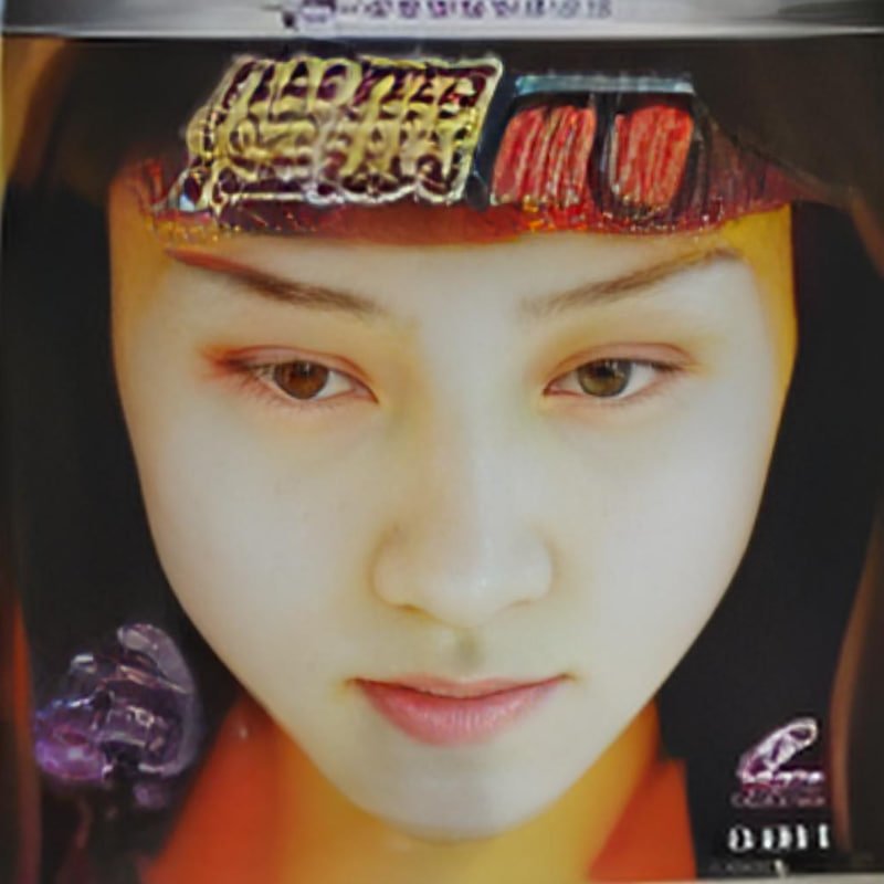 《催眠指令》HD中字云播资源国语全集在线免费观看高清完整已完结 🍿 (2000) 海报
