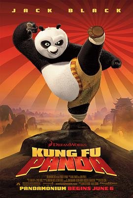 《《功夫熊猫》电影在线观看 -全集电影免费播放高清播放 🌉》2008 海报
