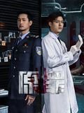 《原罪》无删除全集免费版在线观看HD国语在线点播 ⏰ (2024) 海报