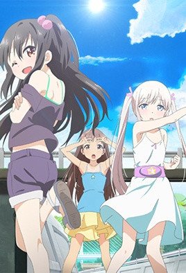 《《少女弹珠汽水》1-4集动漫-高清4K蓝光完整全集在线免费观看番外篇 🥺》2006 海报