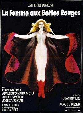 《红靴女郎》免费新版 _最新完整版高清在线观看角色介绍 🎀 (1974) 海报