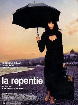 《悔过的女人》电影全集完整版在线免费高清观看高清国语 ⚡ (2002) 海报
