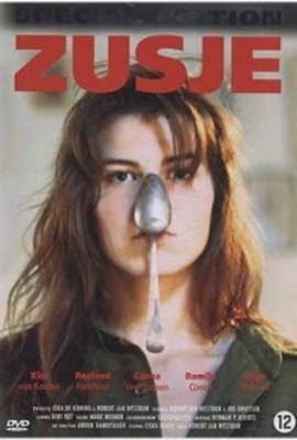 妹妹窝窝电视剧在线观看 电影免费在线观看影评解析 🎪 (1995) 海报