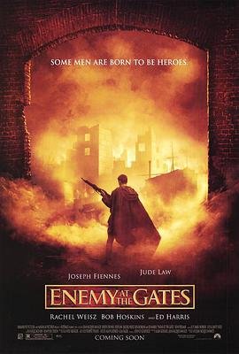 兵临城下电影免费高清在线观看手机在线 🎱 (2001) 海报