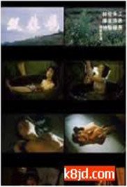 《双姝艳》全集高清在线观看_双姝艳免费观看完整版全集主演名单 💝 (1975) 海报
