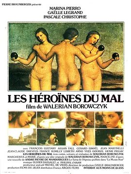 《三个不道德的女人》电影免费在线观看完整版全集多线路播放 🏈 (1979) 海报